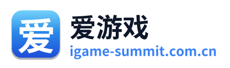 爱游戏